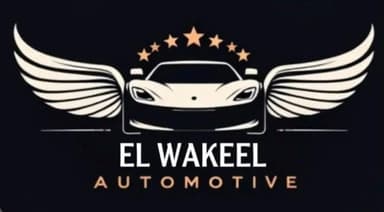 شركه الوكيل  لتجارة السيارات 