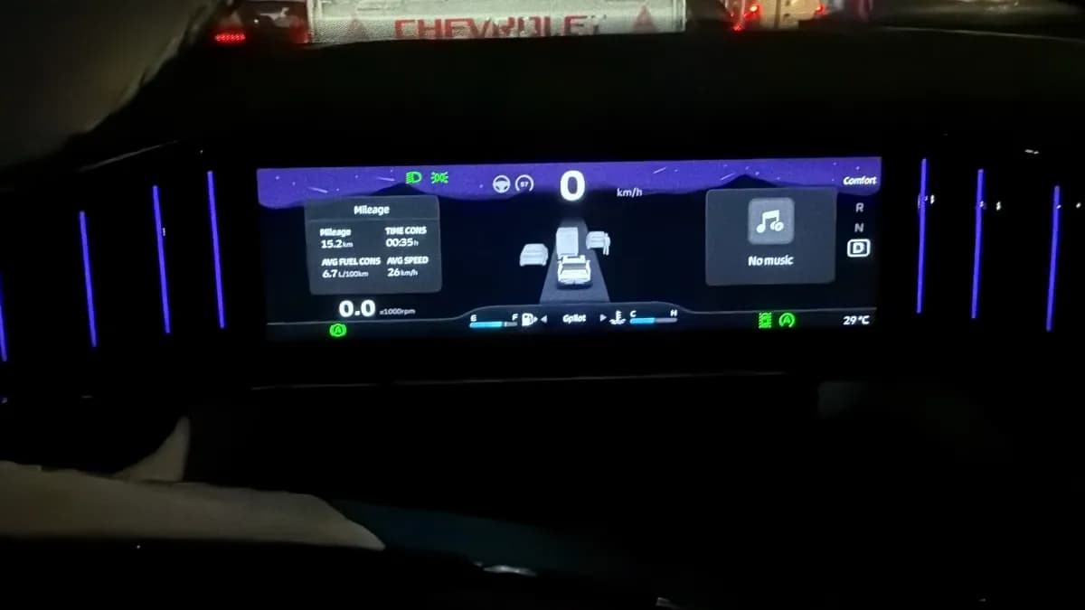 Peugeot 5008 2026 GT-Line Petroleum Automatic — Used