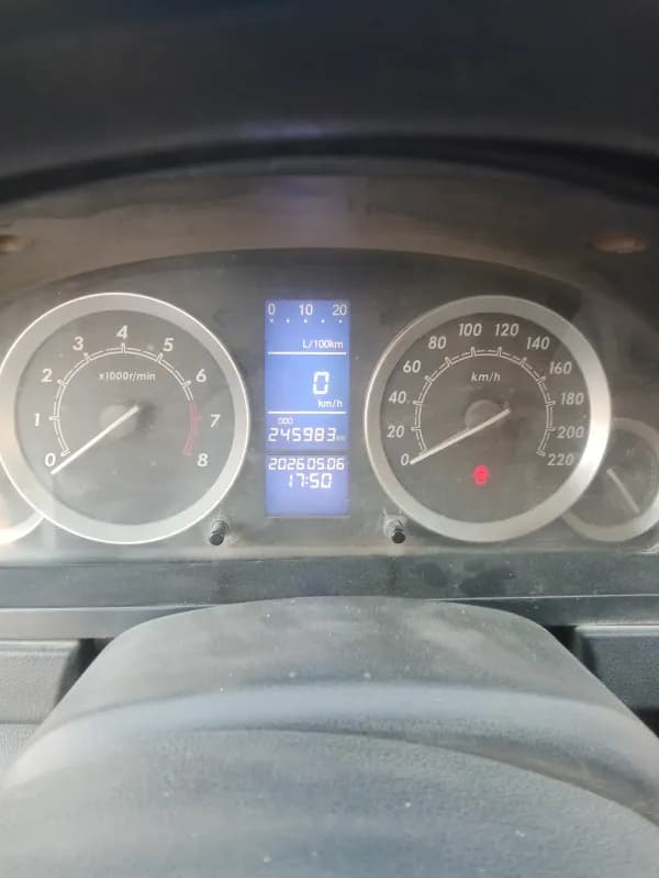 BAIC Senova 2016 A1 Blue Automatic — Used