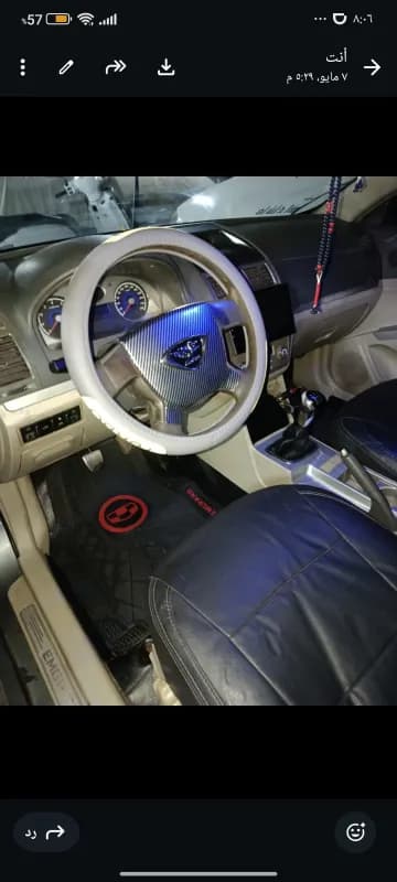 Geely Emgrand 2013 Comfort Cement Gray Manual — Used - 4
