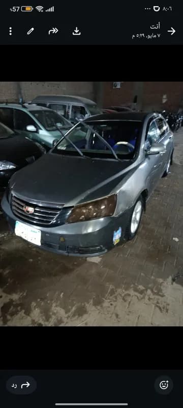 Geely Emgrand 2013 Comfort Cement Gray Manual — Used