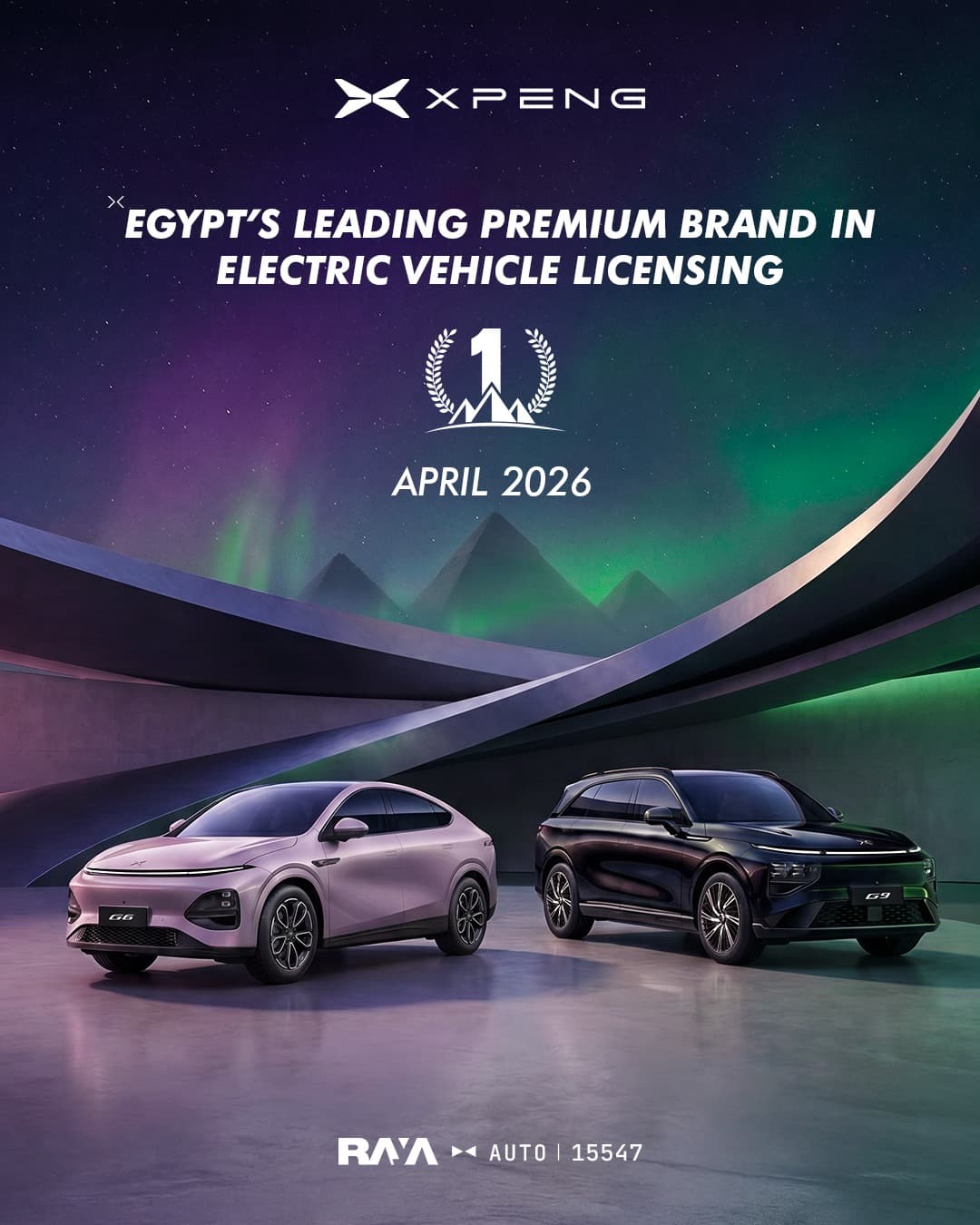 XPENG Tops Egypt’s Premium EV Segment in April 2026.