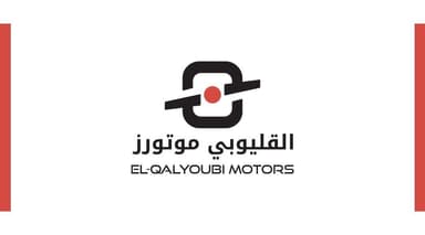القليوبي ماتورز