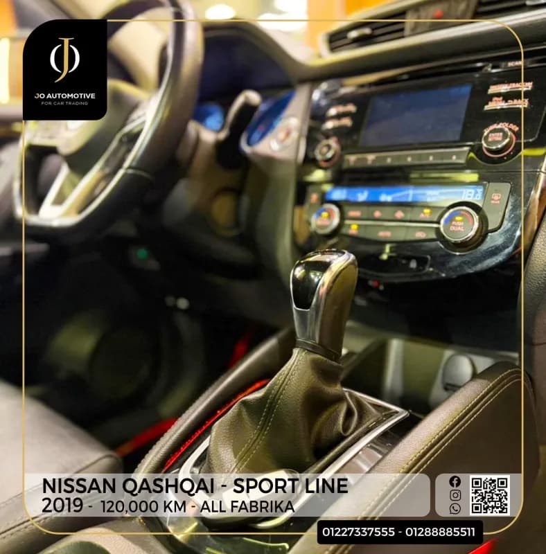 Nissan Qashqai 2019 Sport Silver Automatic — Used