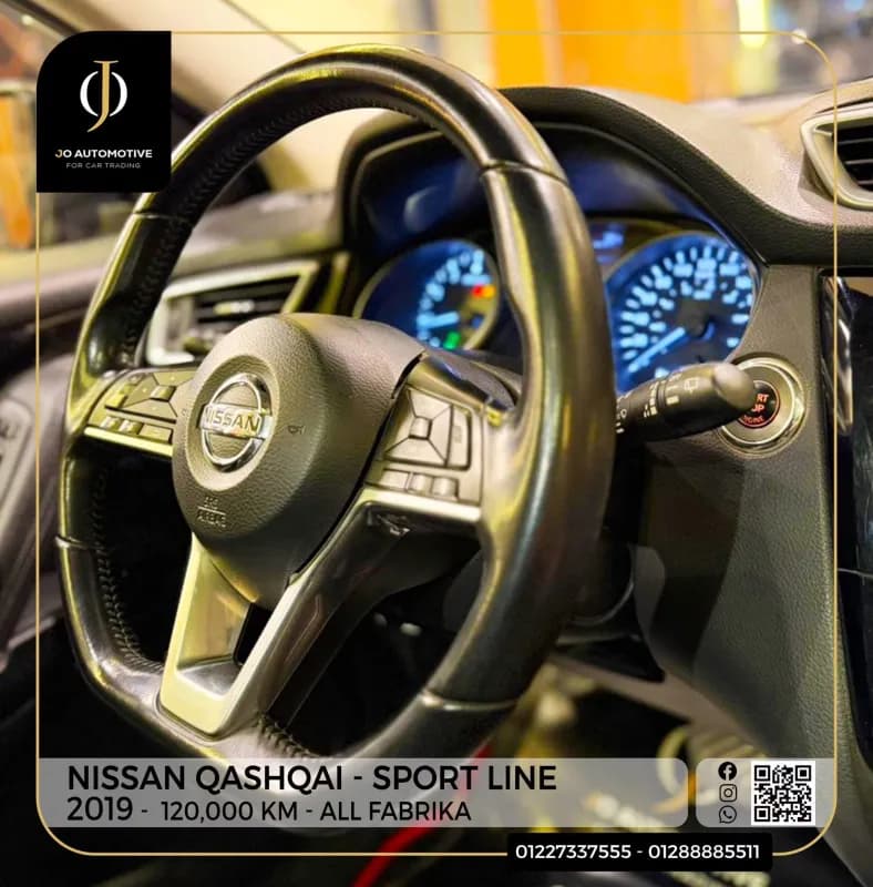 Nissan Qashqai 2019 Sport Silver Automatic — Used