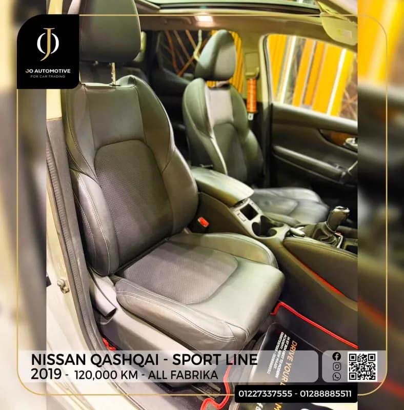 Nissan Qashqai 2019 Sport Silver Automatic — Used