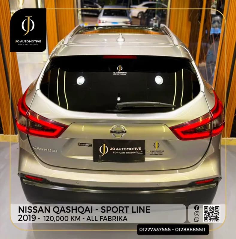 Nissan Qashqai 2019 Sport Silver Automatic — Used