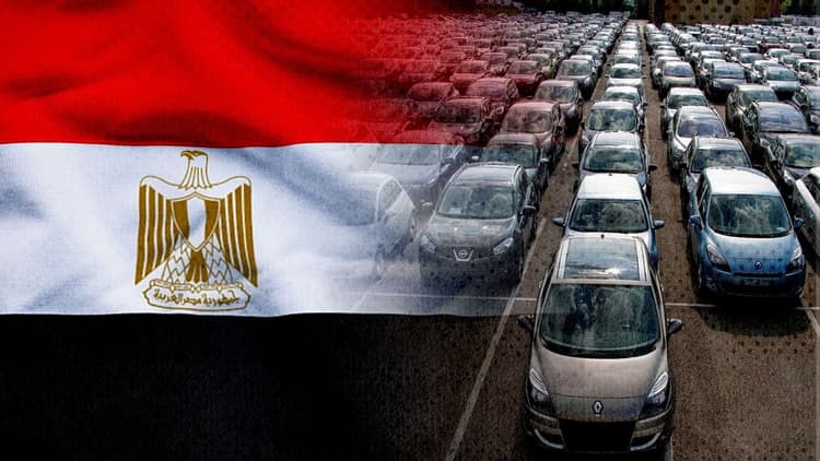 قطاع السيارات في مصر يشهد تحولًا رقميًا مع استهداف الشركات الناشئة لسوق يتجاوز 4 مليارات دولار