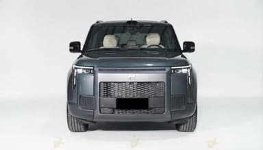 Rox Adams 2026 Luxury  Gray Automatic — New - 1