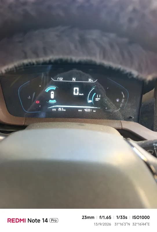 Changan CS15 2022 CVT L1 Orange Automatic — Used