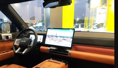 بي واي دي تي اي  7 2027 الترا  أسود أوتوماتيك — جديدة - 4