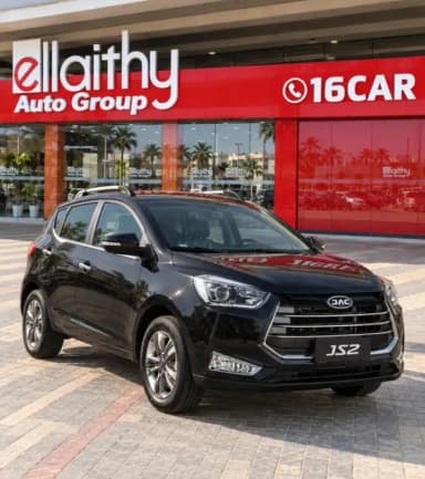 جاك JS2 2027 سمارت أسود فتيس متغير السرعات باستمرار — جديدة - 4