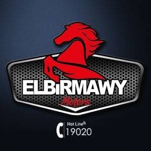 El Birmawy