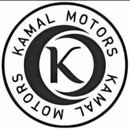 كمال موتورز