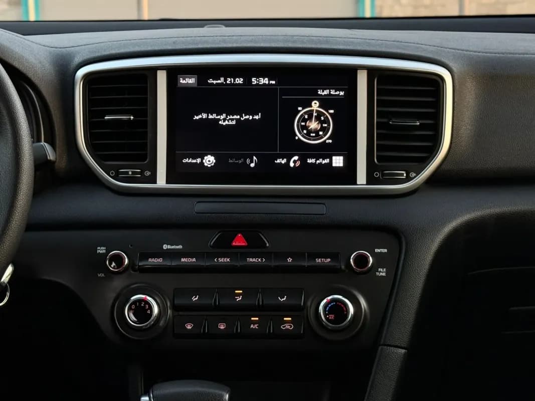 كيا سبورتاج 2022