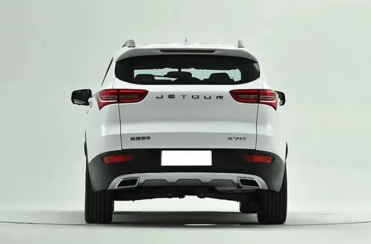 جيتور اكس 70 2026