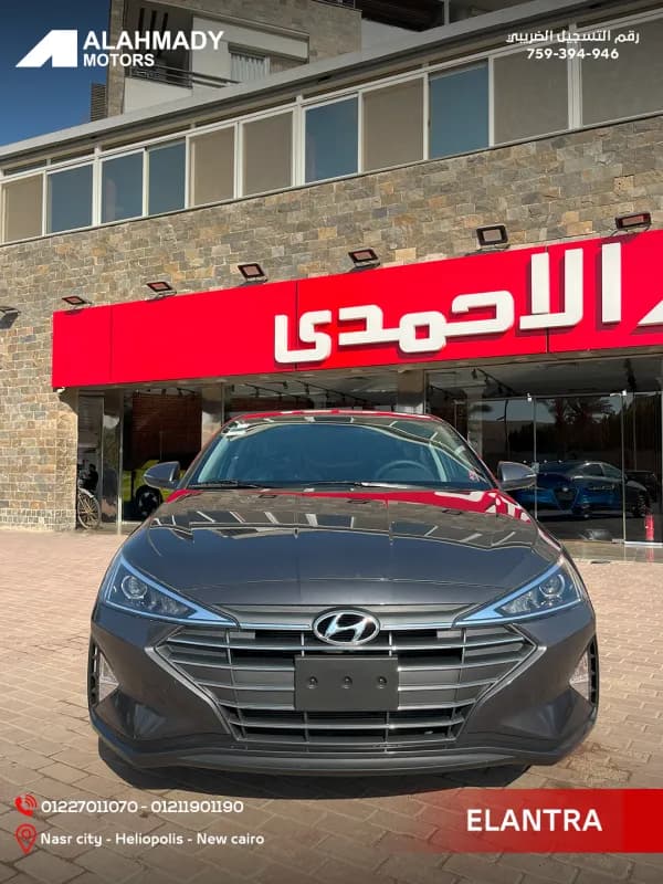 هيونداي النترا AD 2026 توب لاين رمادي أوتوماتيك — جديدة