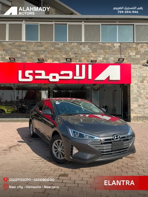 هيونداي النترا AD 2026 توب لاين رمادي أوتوماتيك — جديدة