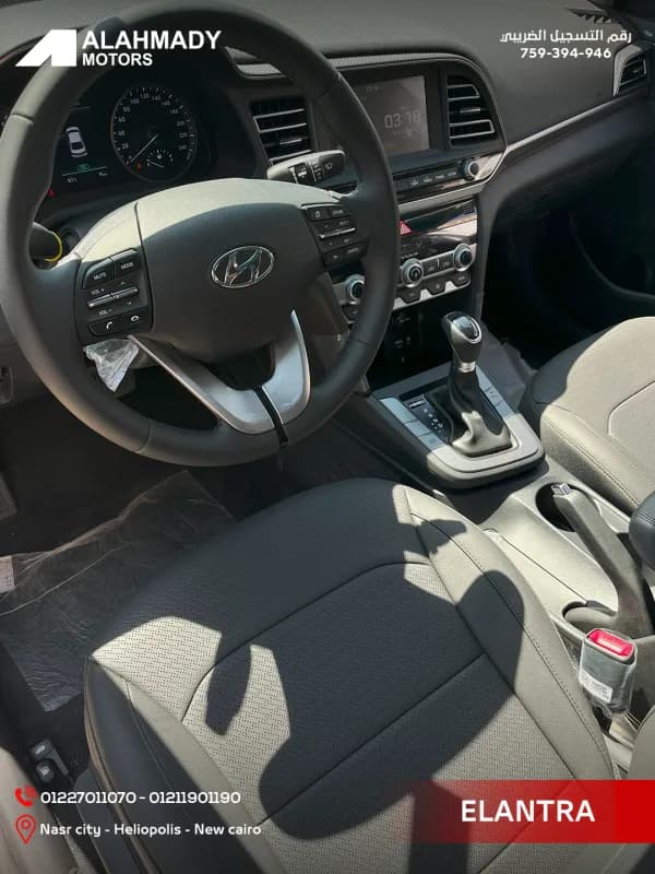 هيونداي النترا AD 2026 توب لاين رمادي أوتوماتيك — جديدة