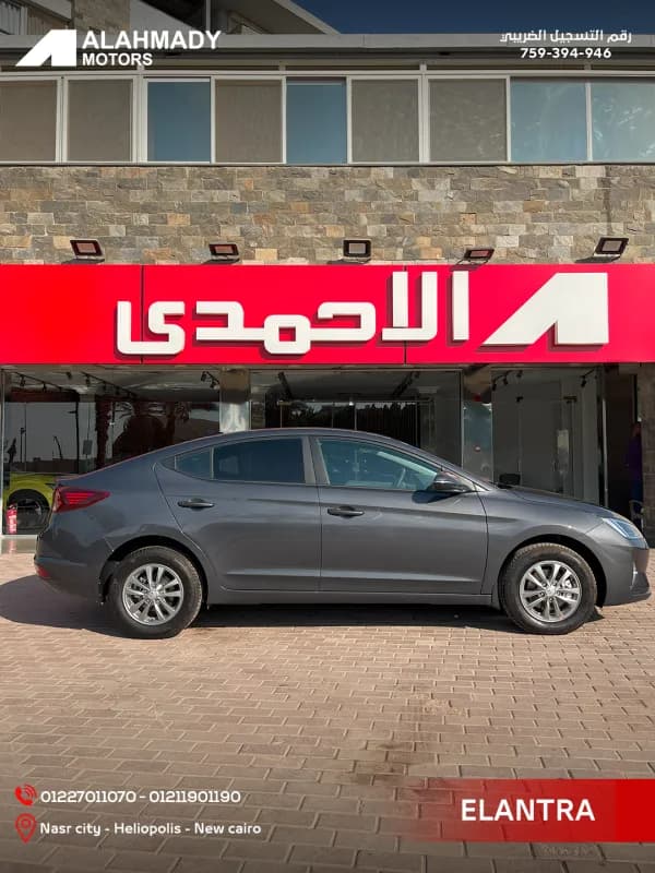 هيونداي النترا AD 2026 توب لاين رمادي أوتوماتيك — جديدة