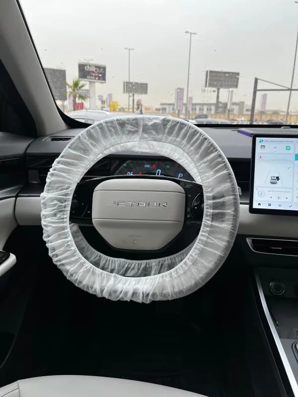 جيتور داشنج 2026