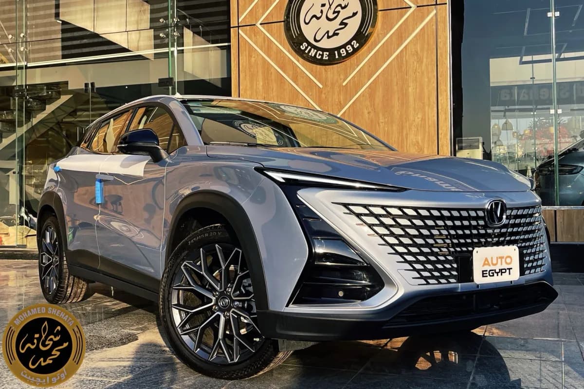 Changan UNI-T 2025 Premium Sky Blue Automatic — New