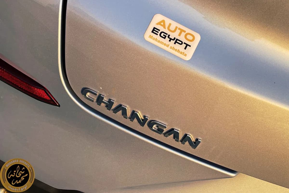 Changan UNI-T 2025 Premium Sky Blue Automatic — New
