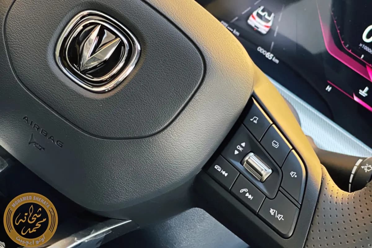 Changan UNI-T 2025 Premium Sky Blue Automatic — New