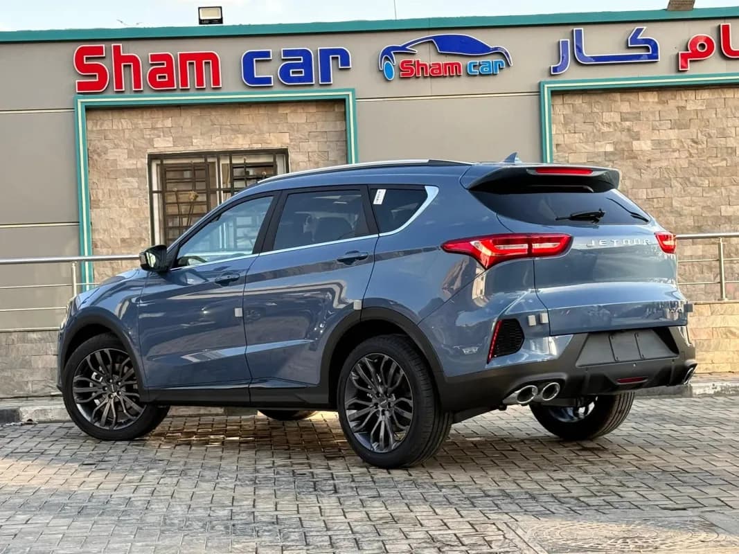 جيتور اكس 70 2026