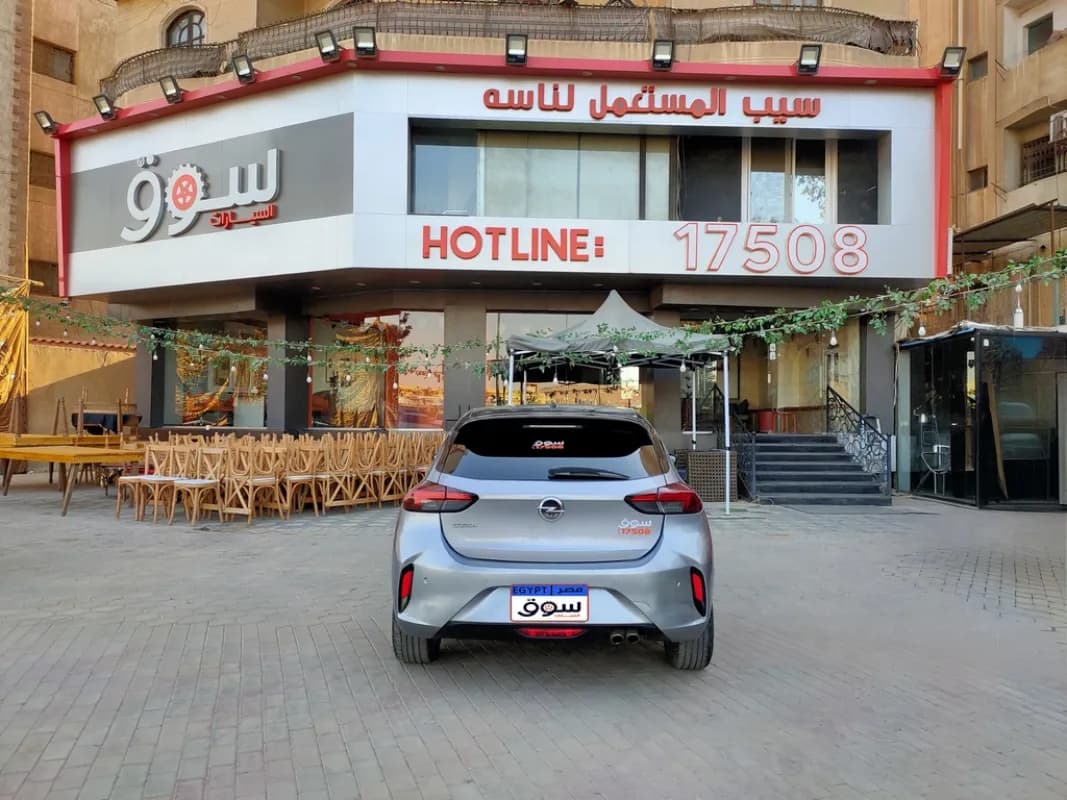 أوبل كورسا 2022 ايلجنس بلس فضي أوتوماتيك — مستعملة