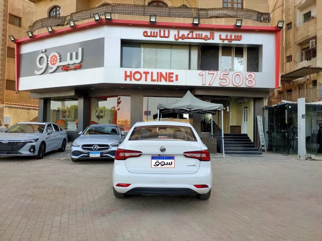 ام جي 5 2025 لاكشري أبيض أوتوماتيك — مستعملة