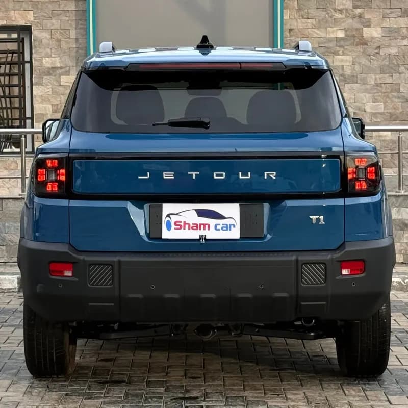 جيتور تي 1 2026