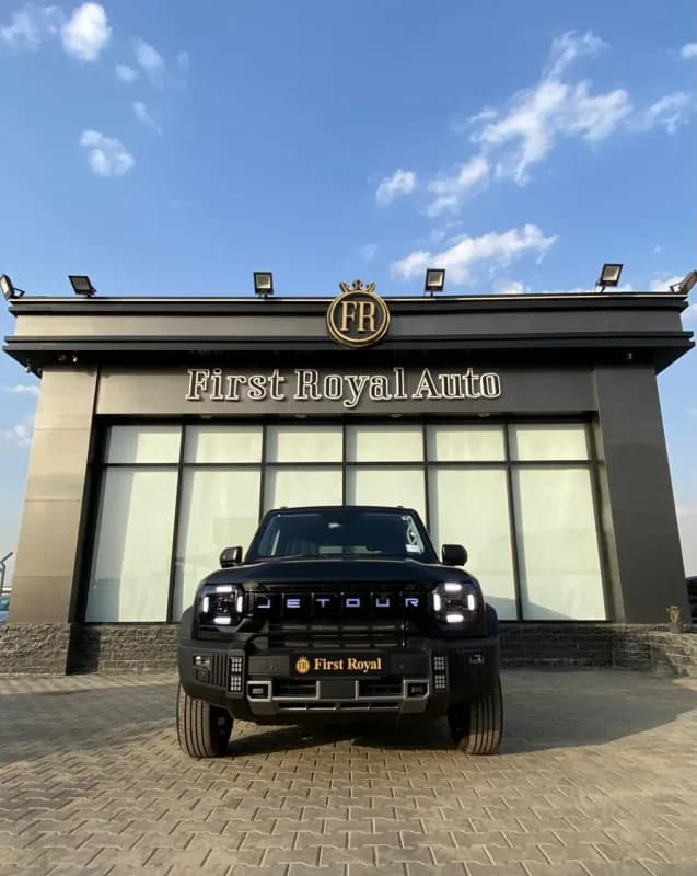 جيتور تي 2 2026