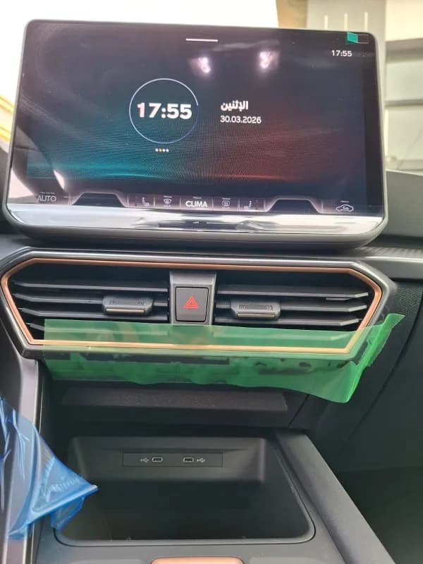 Cupra Formentor 2026 V2 Gray Automatic — New