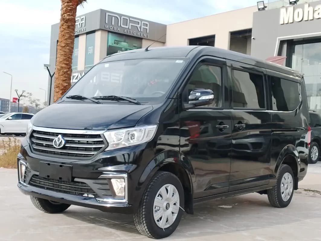 KYC V3 2026 Basic Black Manual — New