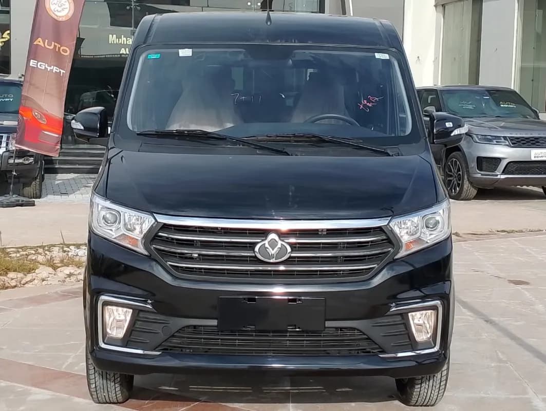 KYC V3 2026 Basic Black Manual — New