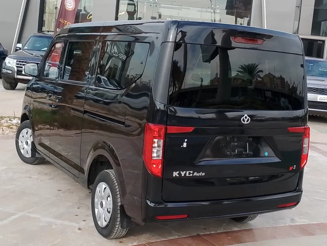 KYC V3 2026 Basic Black Manual — New