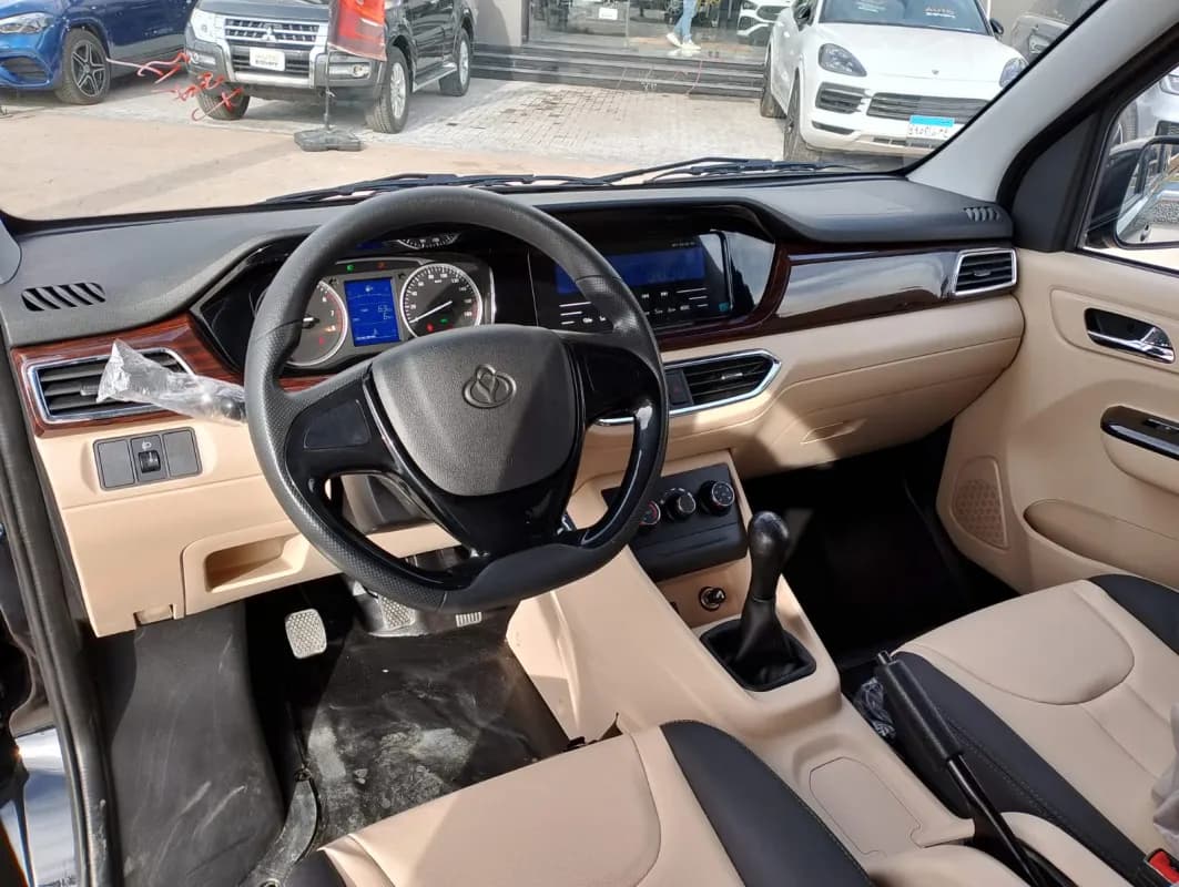 KYC V3 2026 Basic Black Manual — New