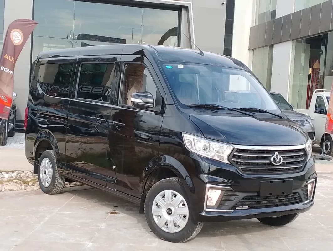 KYC V3 2026 Basic Black Manual — New