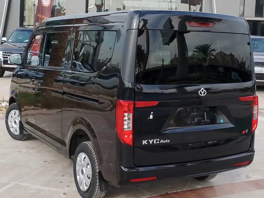 KYC V3 2026 Basic Black Manual — New