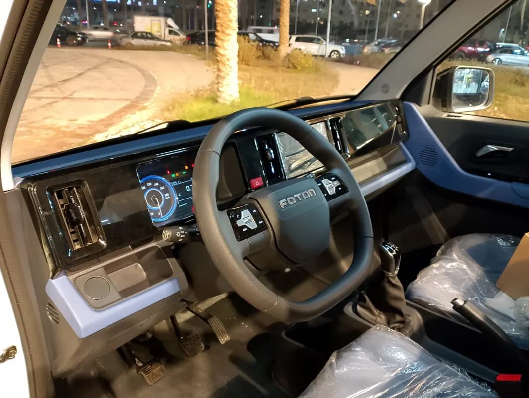 Foton Wonder 2026 W 01 White Automatic — New