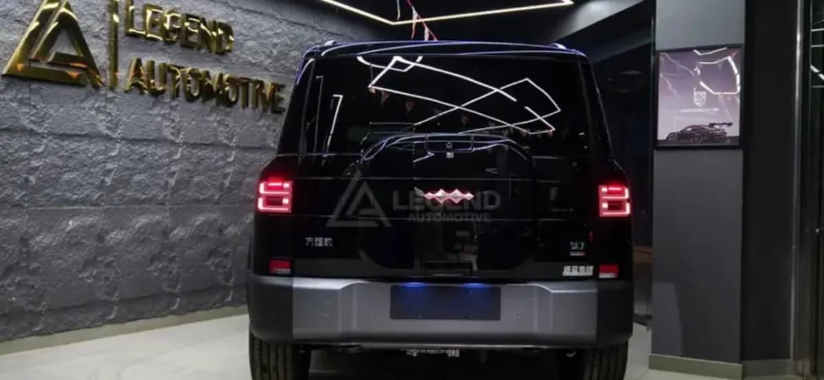 بي واي دي ليوبارد ٧ 2025 الترا أسود أوتوماتيك — جديدة