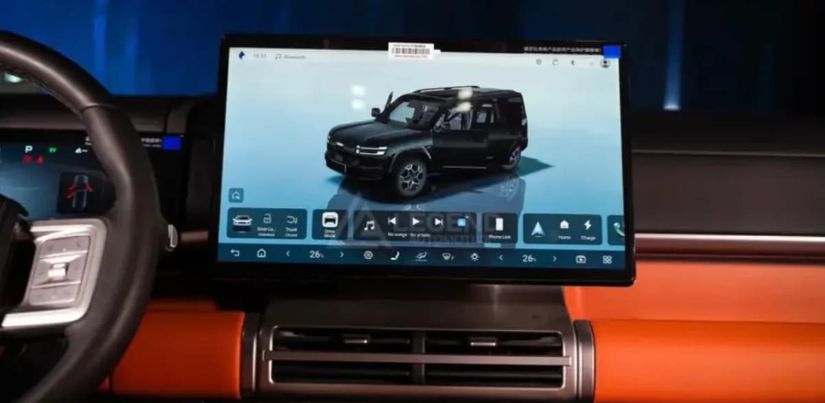 بي واي دي ليوبارد ٧ 2025 الترا أسود أوتوماتيك — جديدة