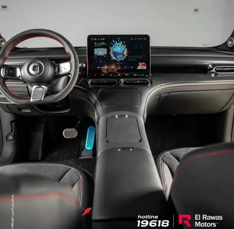 Smart #1 Brabus 2025 Luxury White Automatic — New