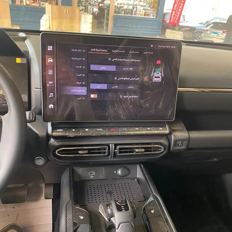 هافال اتش 7 2026 اتش اي في فضي أوتوماتيك — جديدة