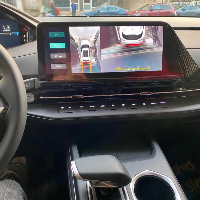 تشانغان CS55 بلاس 2026 ايليت أحمر أوتوماتيك — جديدة