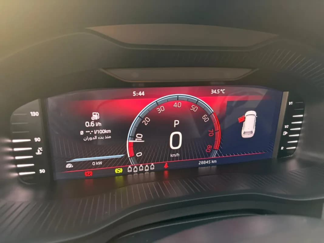Skoda KODIAQ 2023 Ambition Black Automatic — Used
