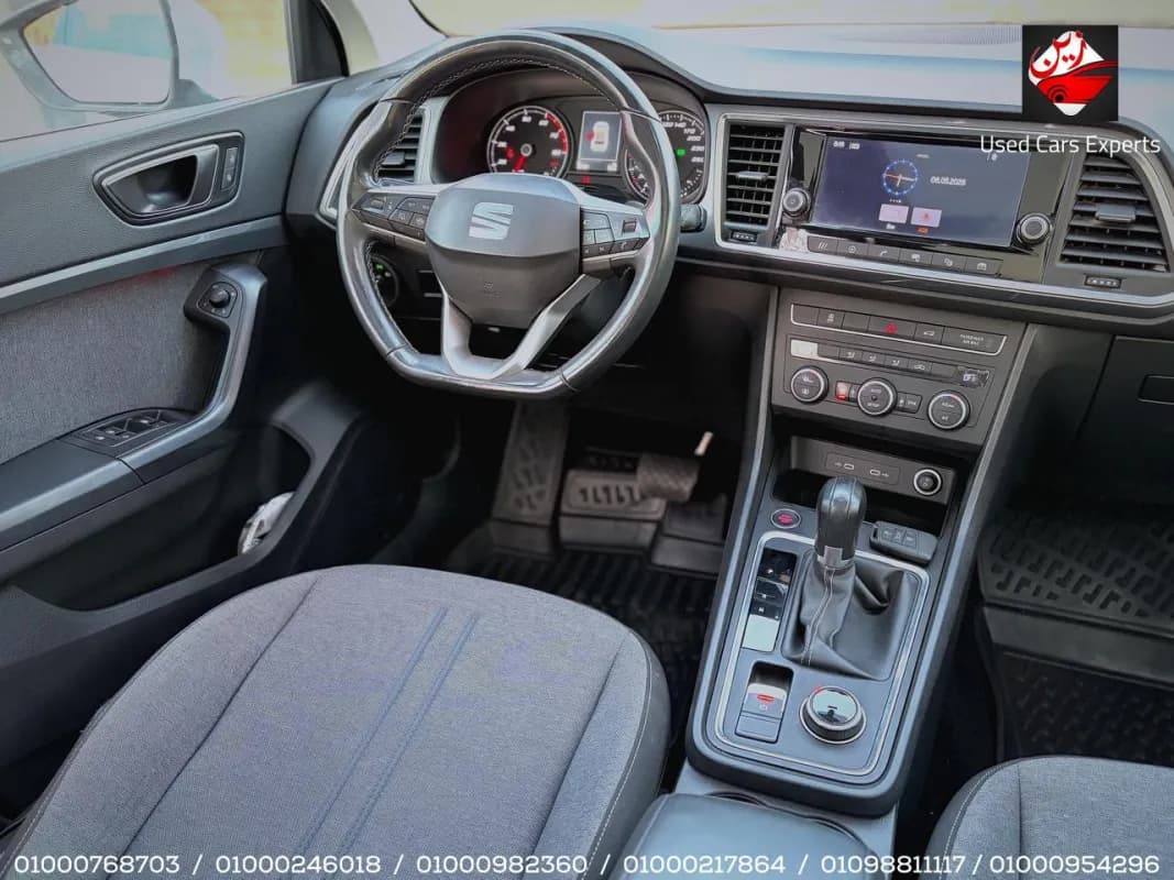 Peugeot 508 2021 Active back Gray Automatic — Used