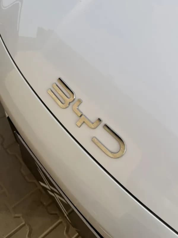 BYD Sealion 05 2025 5 White Automatic — New