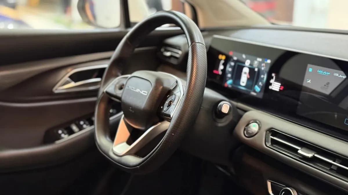 BAIC U5 Plus 2025 Topline White Automatic — Used